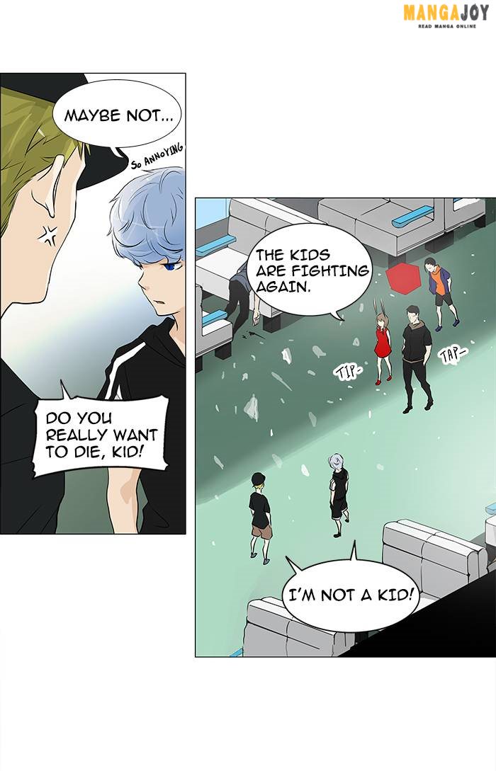 Tower of God Chapter 196 26